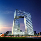 央視大廈 央視大廈